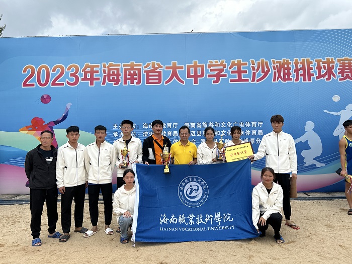 谈球吧体育备用网址图片