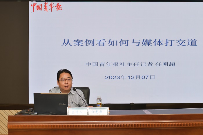 谈球吧体育赛事资讯平台图片