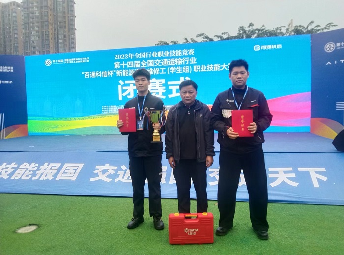 谈球吧体育安全通道图片