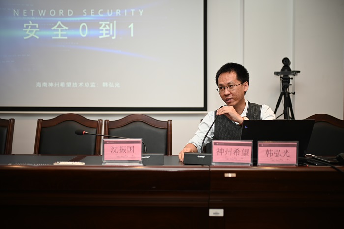 谈球吧体育官方指定端图片