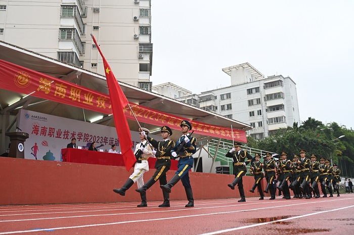 谈球吧体育官方指定端图片