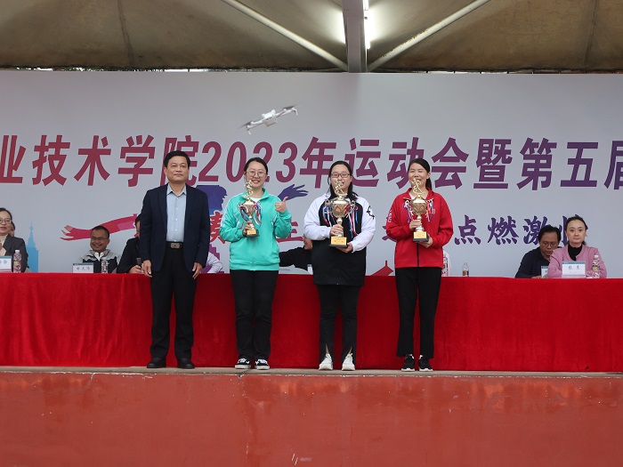 谈球吧体育直播图片