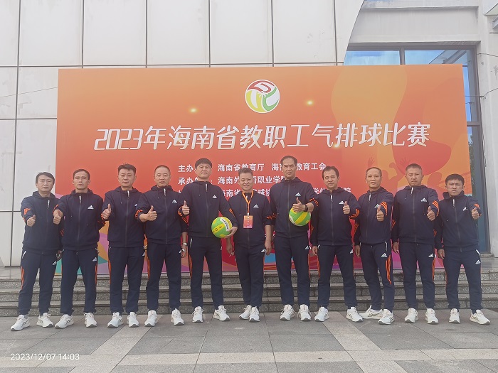 谈球吧体育APP下载图片