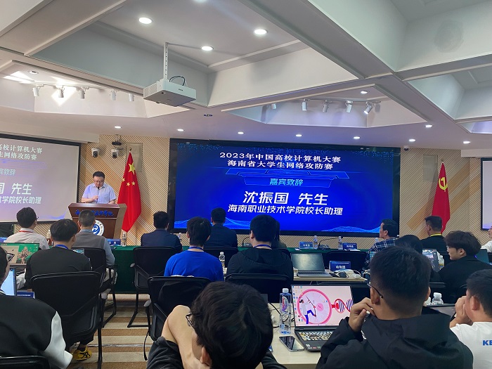 谈球吧体育欧冠直播图片