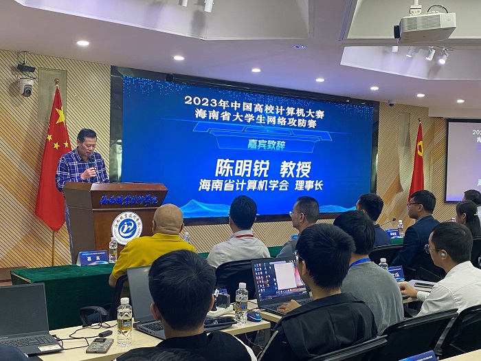 谈球吧体育稳定线路图片
