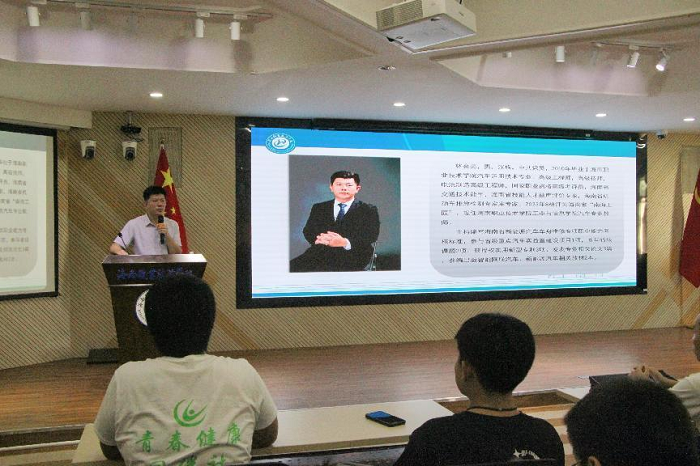 谈球吧体育客户端图片