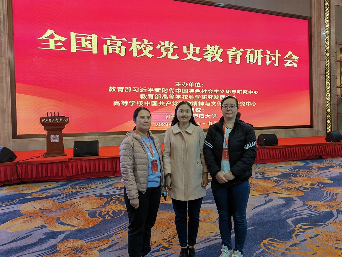谈球吧体育赛事快讯图片