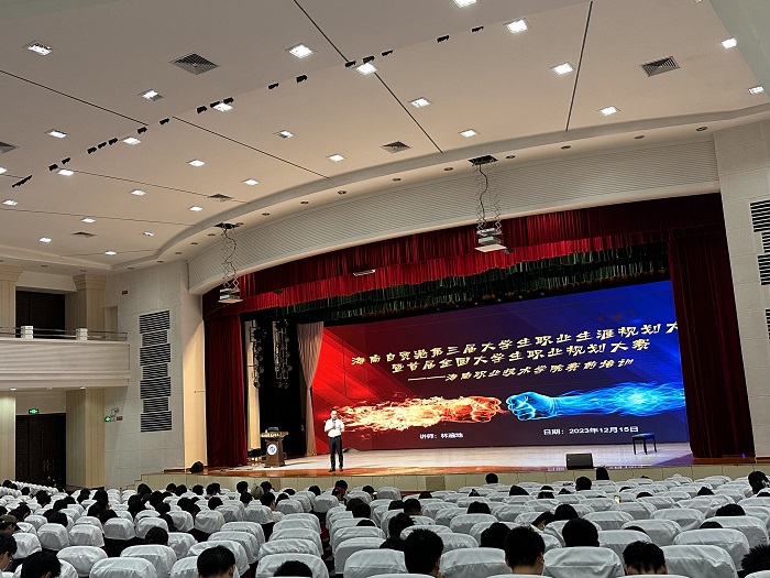 谈球吧体育APP下载图片