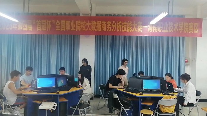 谈球吧体育指定入口图片