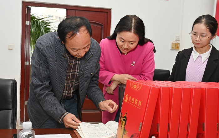 谈球吧体育安全通道图片