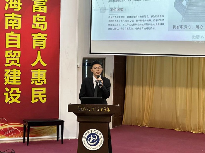 谈球吧体育APP下载图片