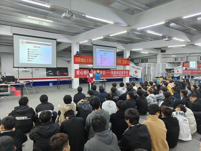 谈球吧体育安全通道图片