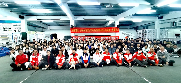谈球吧体育欧冠直播图片