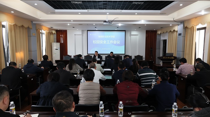 谈球吧体育欧冠直播图片