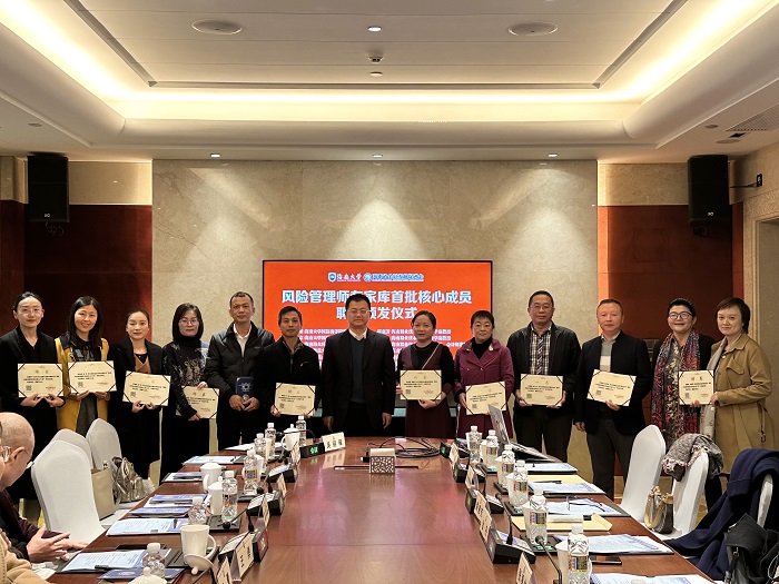 谈球吧体育官方指定端图片