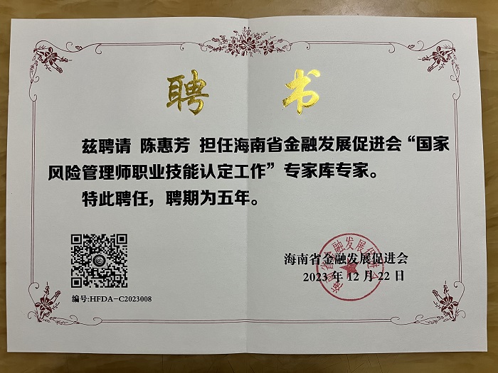 谈球吧体育手机版图片