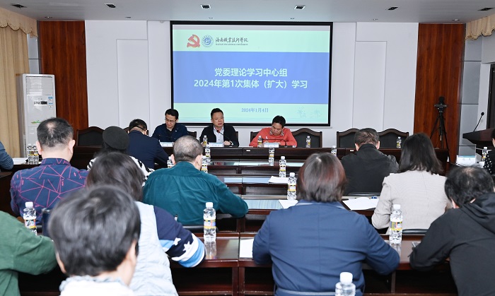 谈球吧体育欧冠直播图片