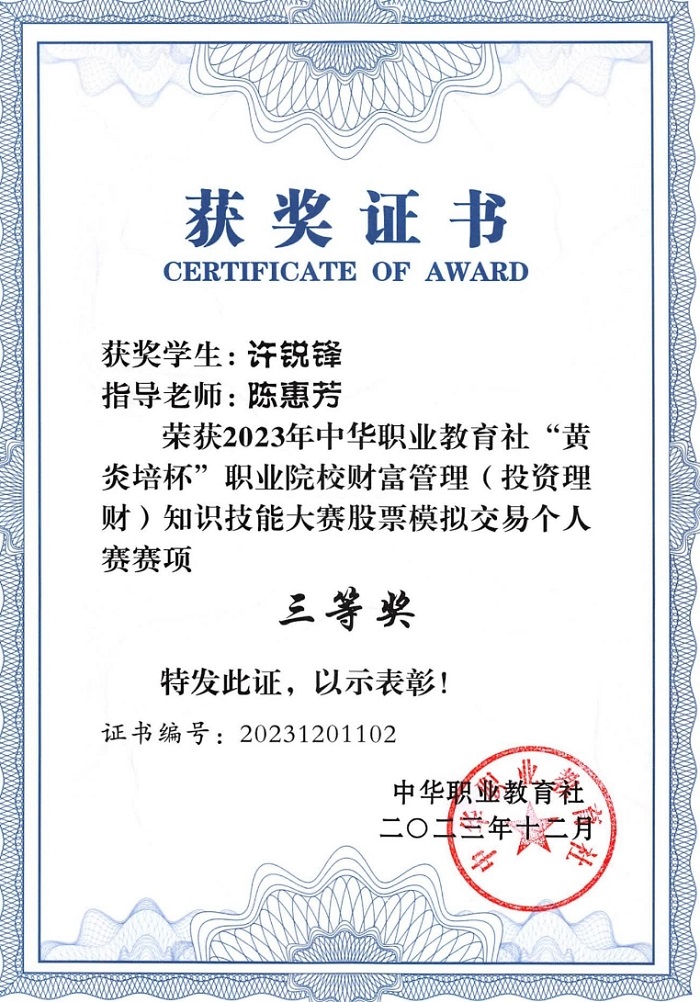 谈球吧体育指定通道图片