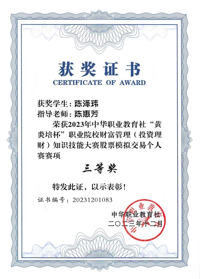 谈球吧体育备用网址图片