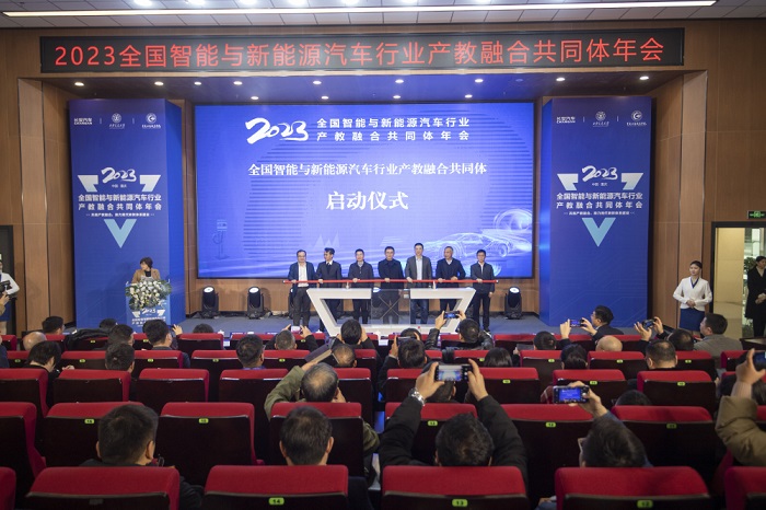 谈球吧体育指定入口图片