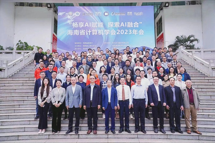 谈球吧体育赛事快讯图片