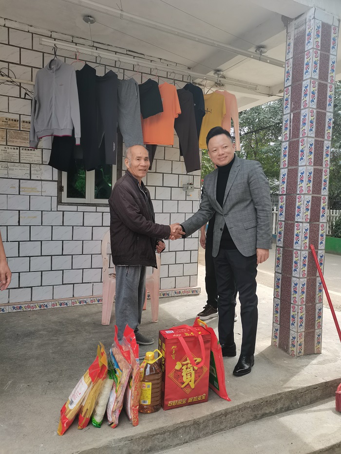 谈球吧体育加速节点图片
