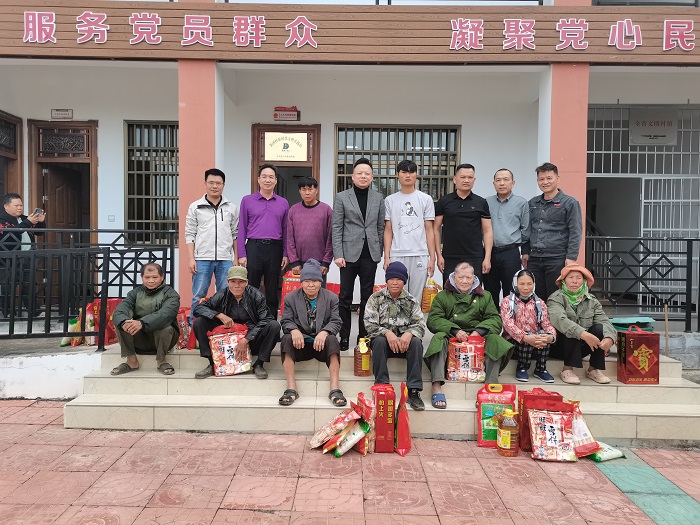 谈球吧体育手机版图片