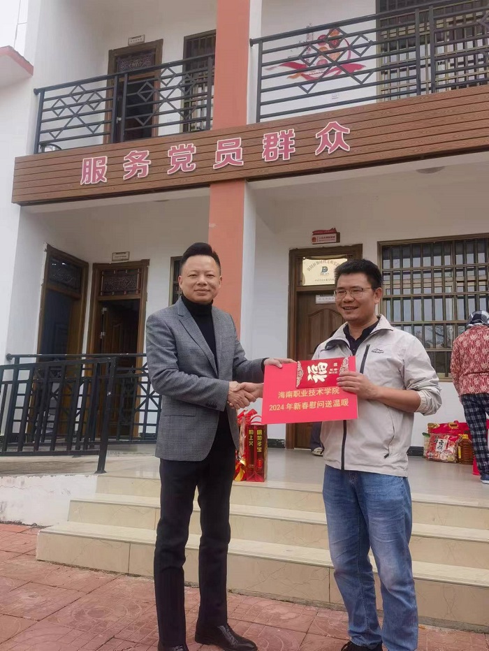 谈球吧体育赛事资讯平台图片