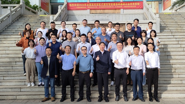 谈球吧体育欧冠直播图片