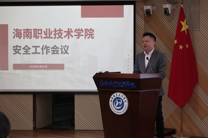 谈球吧体育赛事快讯图片