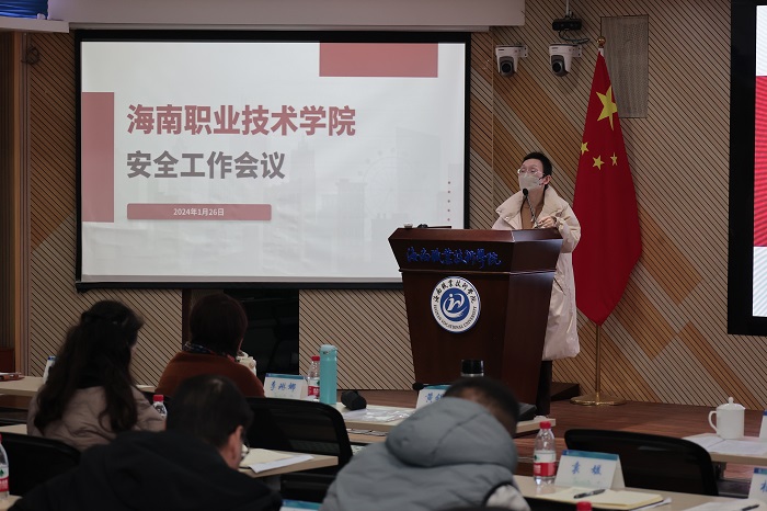 谈球吧体育赛事快讯图片
