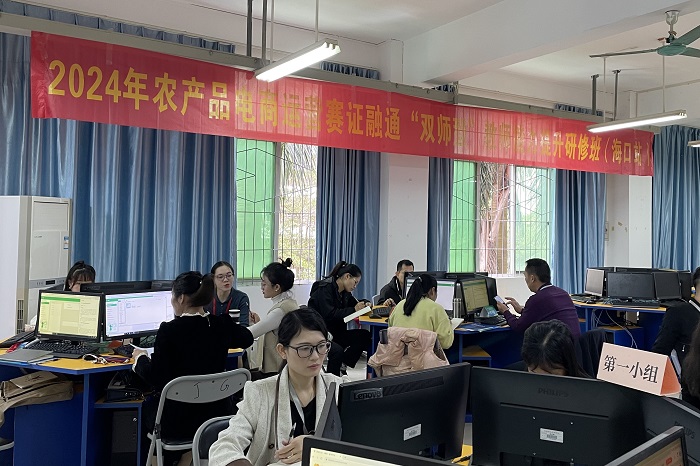 谈球吧体育核心通道图片