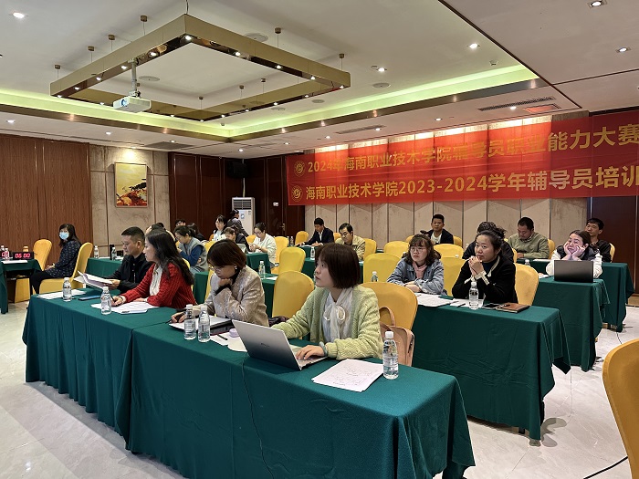 谈球吧体育核心通道图片