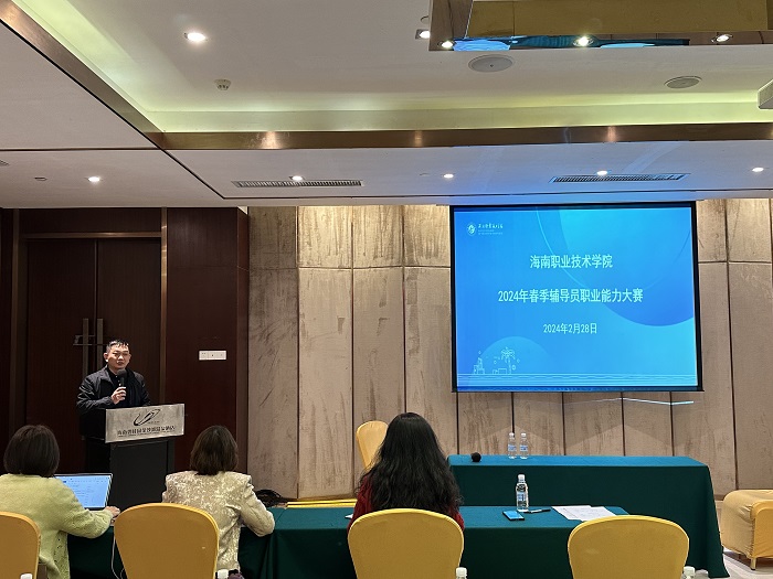 谈球吧体育备用网址图片