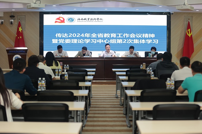 谈球吧体育欧冠直播图片