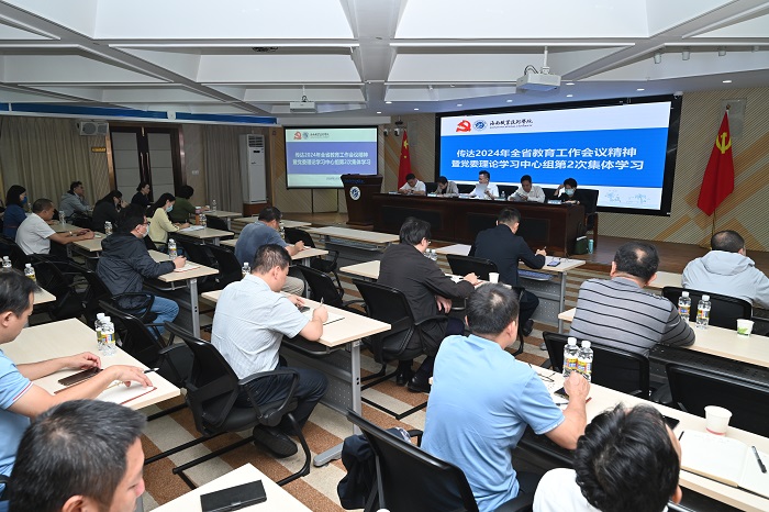 谈球吧体育客户端图片
