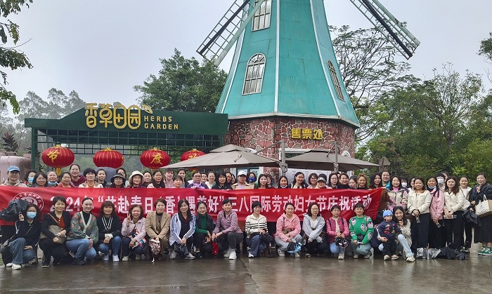 谈球吧体育安全通道图片