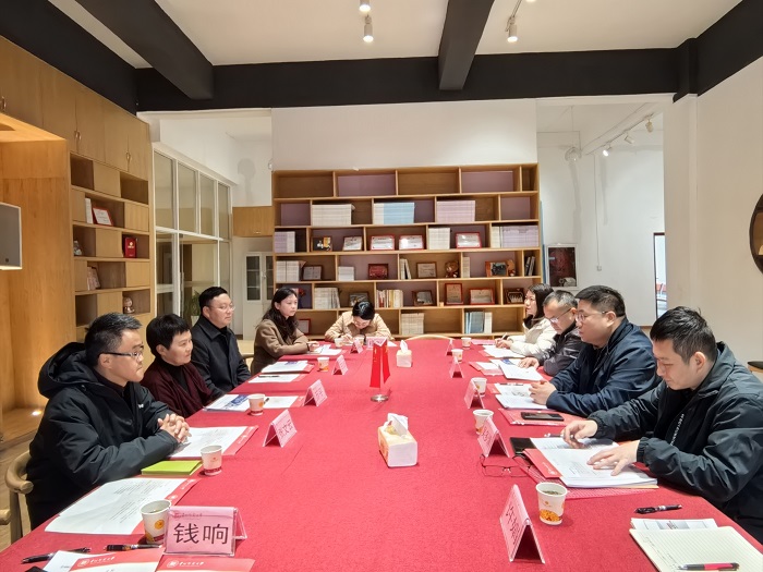 谈球吧体育安全通道图片