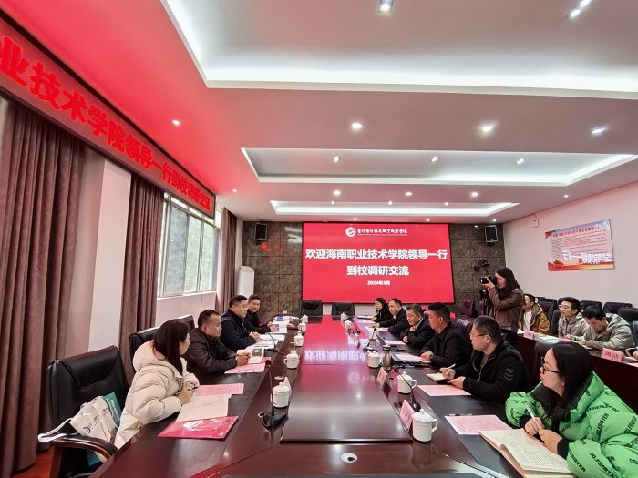 谈球吧体育直播图片