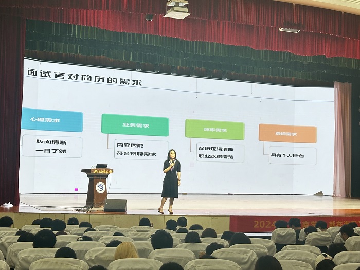 谈球吧体育客户端图片
