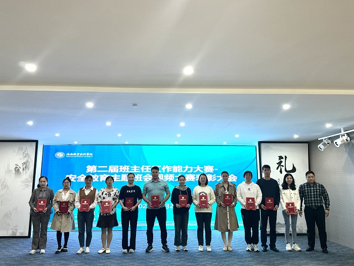 谈球吧体育赛事资讯平台图片
