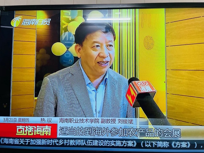 谈球吧体育加速节点图片