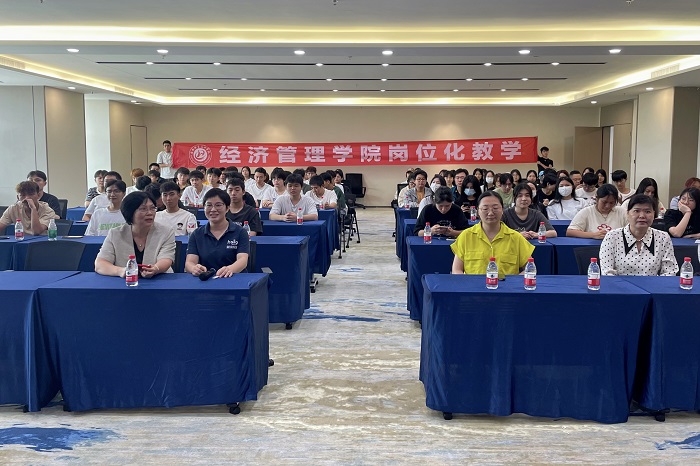 谈球吧体育超级联赛图片