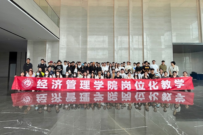 谈球吧体育手机版图片
