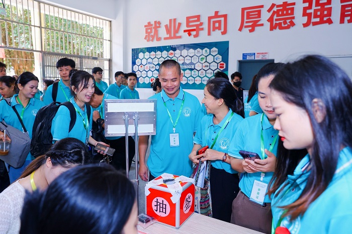 谈球吧体育加速节点图片