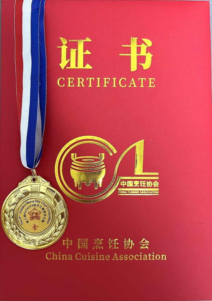 谈球吧体育安全通道图片