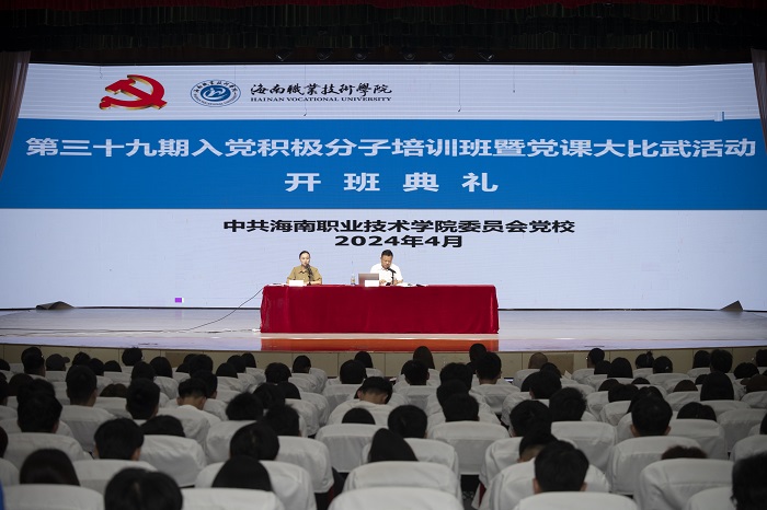 谈球吧体育指定通道图片