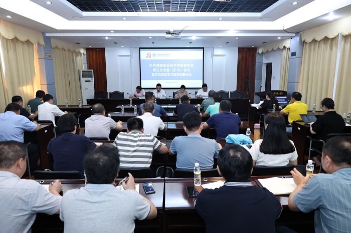 谈球吧体育APP下载图片