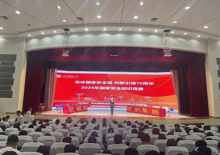 谈球吧体育稳定线路图片