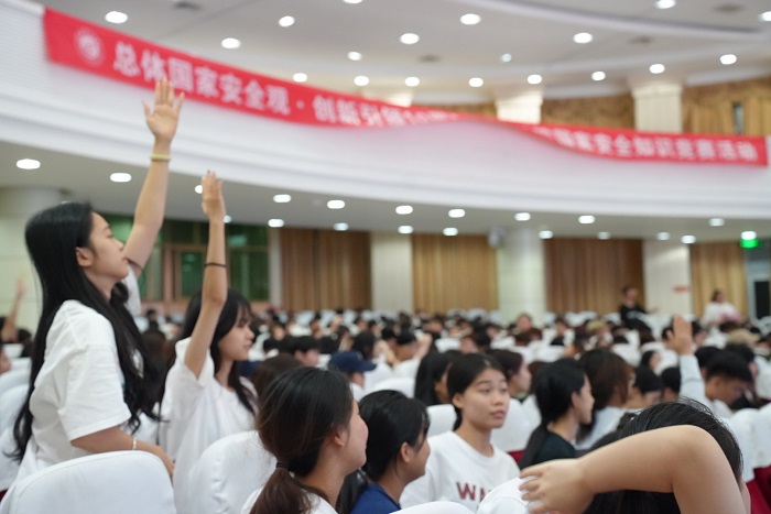 谈球吧体育加速节点图片